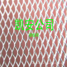 Pure Silver Mesh / Prata Wire Mesh / Sterling Silver Mesh ---- O melhor metal de condutividade elétrica e condutividade térmica